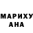 Метадон methadone Aniki CC