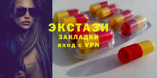 героин Покровск
