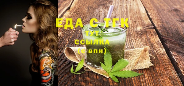 героин Покровск
