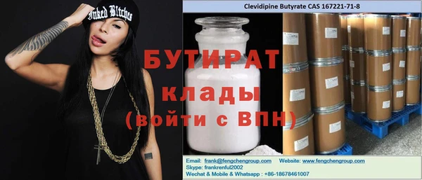 СК Покров