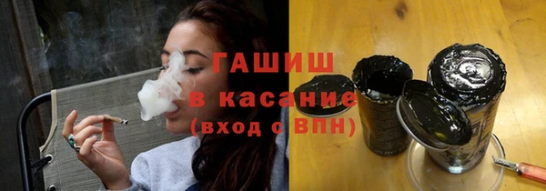 героин Покровск