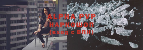 СК Покров
