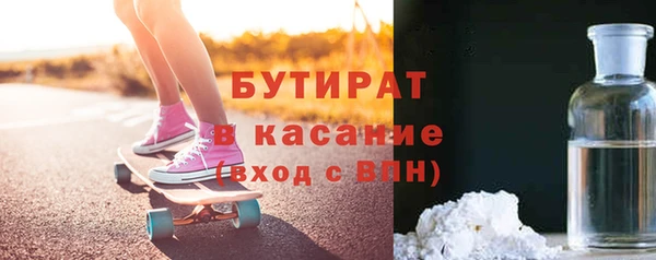 героин Покровск