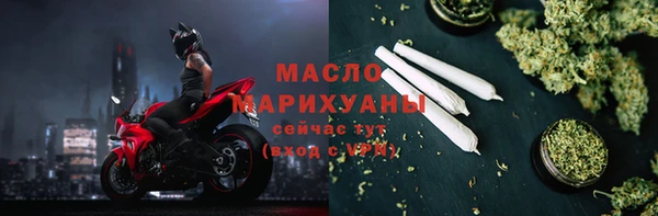 кокаин VHQ Губаха