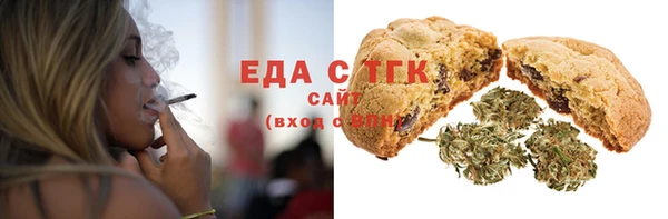 героин Покровск