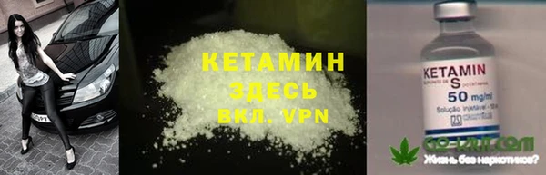 СК Покров