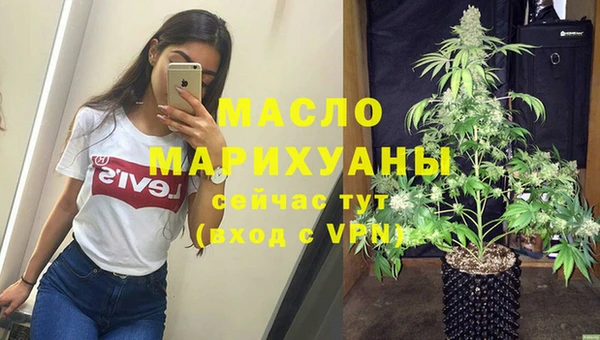 СК Покров