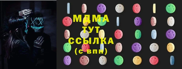 СК Покров