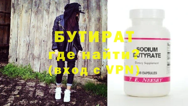 кокаин колумбия Протвино