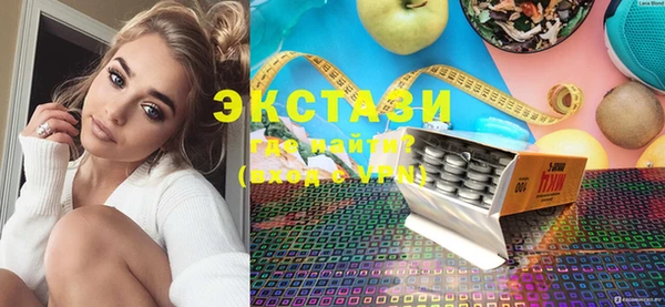 героин Покровск