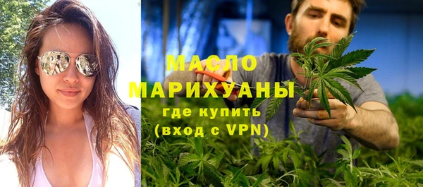 кокаин VHQ Губаха