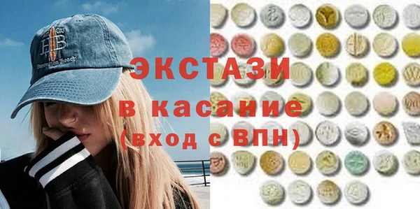 героин Покровск