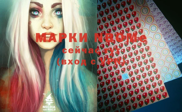 кокаин VHQ Губаха