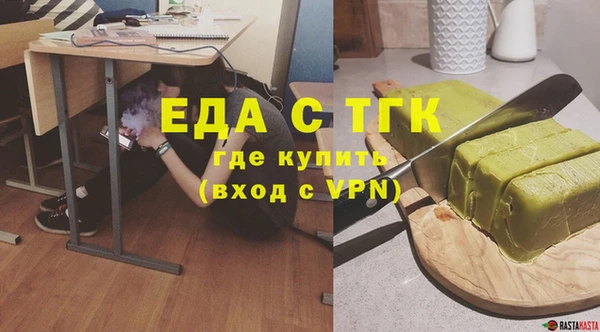 СК Покров