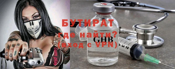 СК Покров
