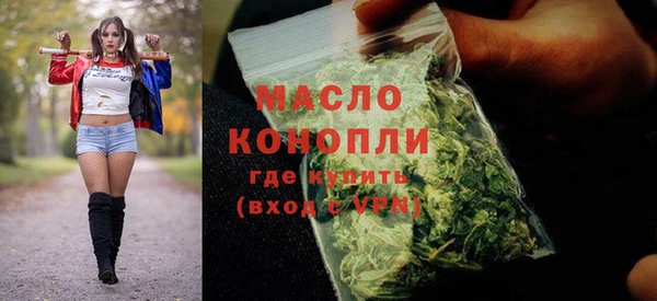 СК Покров