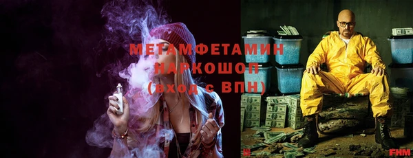 СК Покров