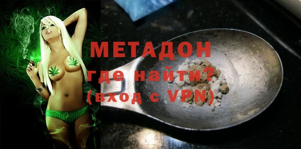 ГАЛЛЮЦИНОГЕННЫЕ ГРИБЫ Приозерск