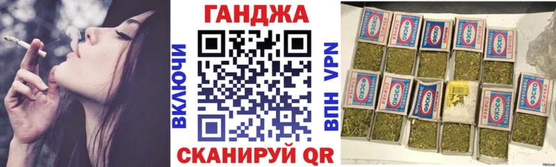 МАРИХУАНА ГИДРОПОН  Купить  Красный Сулин 